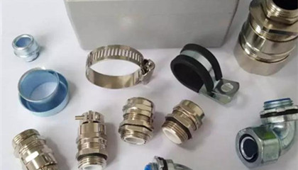 金屬電纜防水接頭具備哪些優(yōu)勢(shì)？